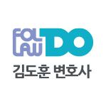 (주)오브이엔_B2B디지털미디어사업부_Follawdo_logo